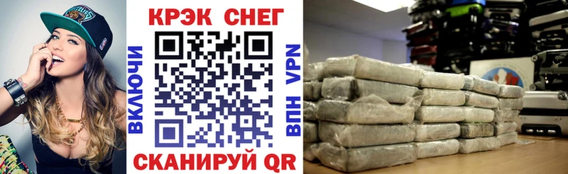 Купить  Алзамай  Cocaine VHQ 