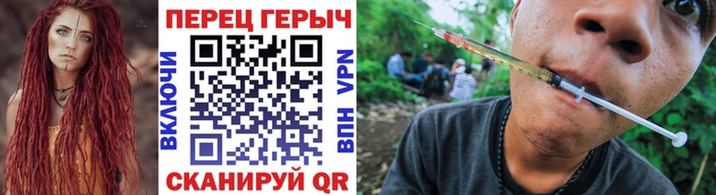 Купить где  Алзамай  Героин афганец 