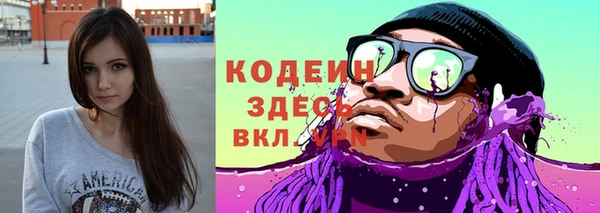 СК Богородицк