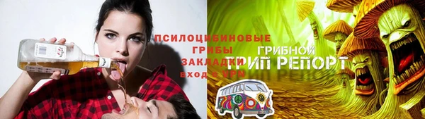 марихуана Богданович