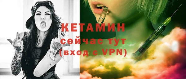 СК Богородицк