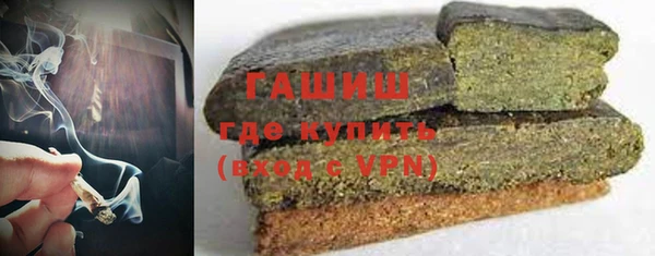 СК Богородицк