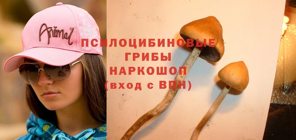 марихуана Богданович