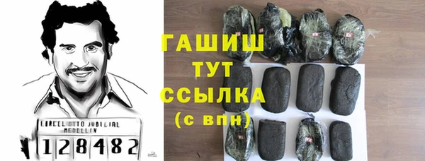 марихуана Богданович