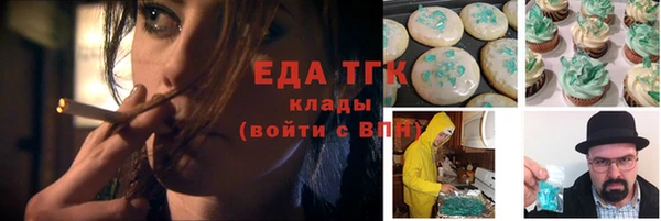 марихуана Богданович