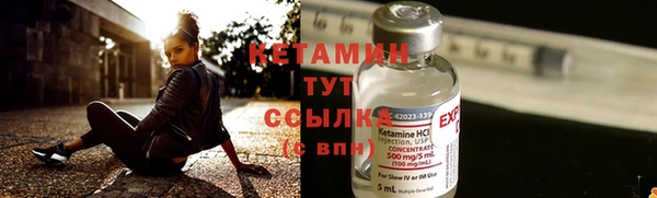 СК Богородицк