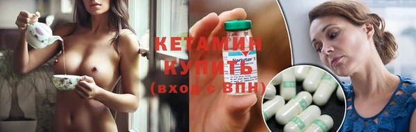 марихуана Богданович