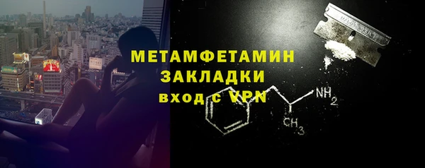 марихуана Богданович