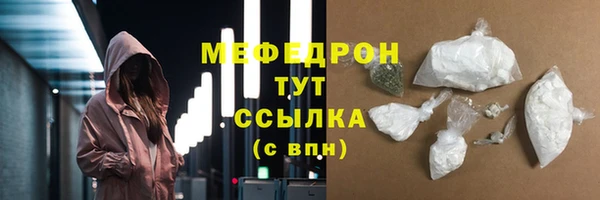 марихуана Богданович