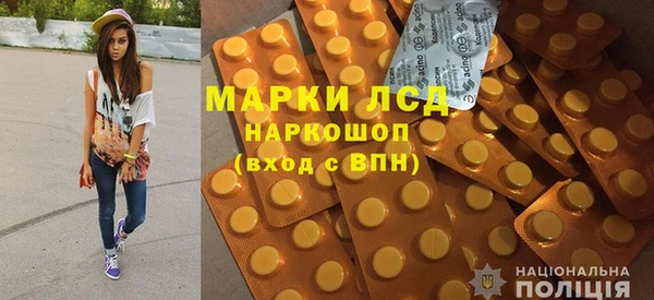 марихуана Богданович