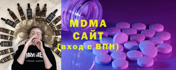 СК Богородицк