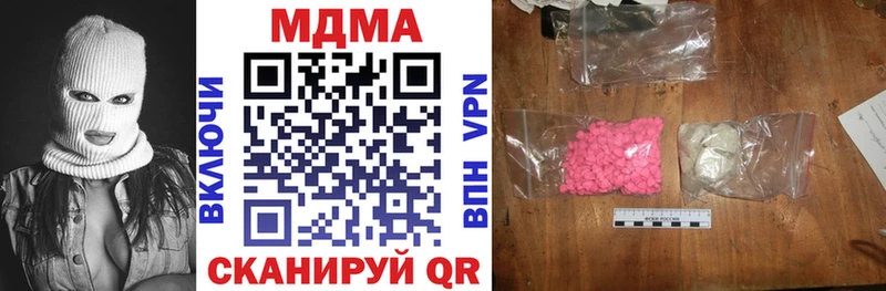 Купить  Алзамай  МДМА VHQ 